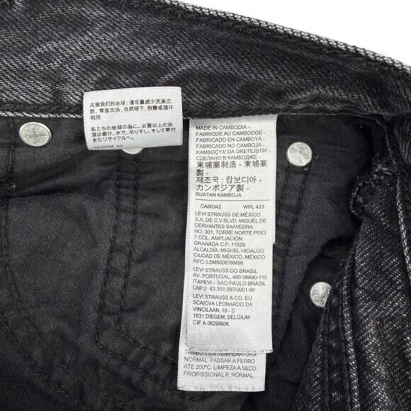 LEVI'S Premium 80s Mom High Rise Tapered Leg Jean Size 29 Not To Interrupt - Picture 6 of 8